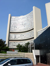 ウィーンに建つ国連のビル