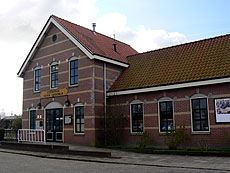 ホールン駅