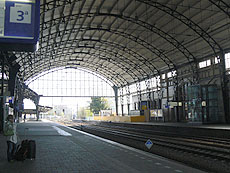 ハーレム駅