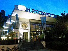 ハッカー・プショー