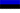 エストニアの国旗