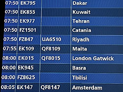 ドバイ国際空港でのフライト情報