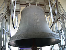 ivj